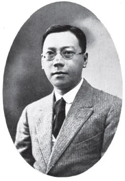 Portrait of Chan Sze Jin (1886–1948) – memorial page
