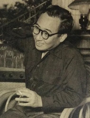 Portrait of Shosuke Kurakane (1914–1973) – memorial page