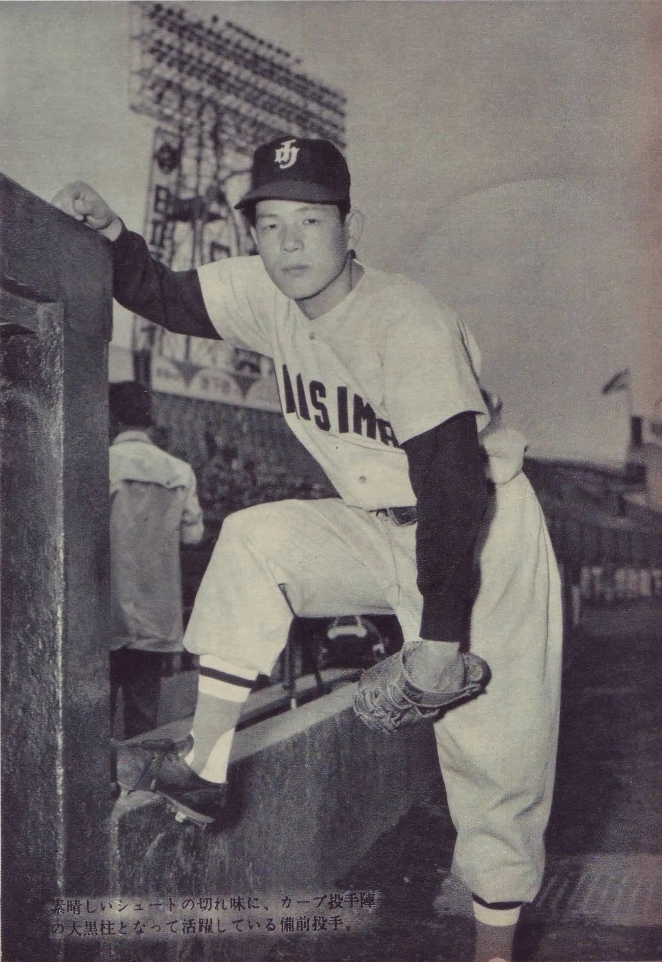 Portrait of Yoshio Bizen (1933–2015) – memorial page