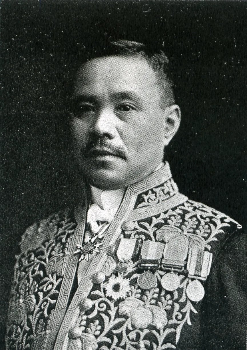 Porträt von Sohkichi hatta (1874–1938) – Gedenkseite