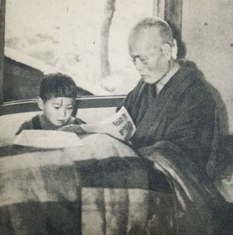 Portrait of Rokkaku Shisui (1867–1950) – memorial page