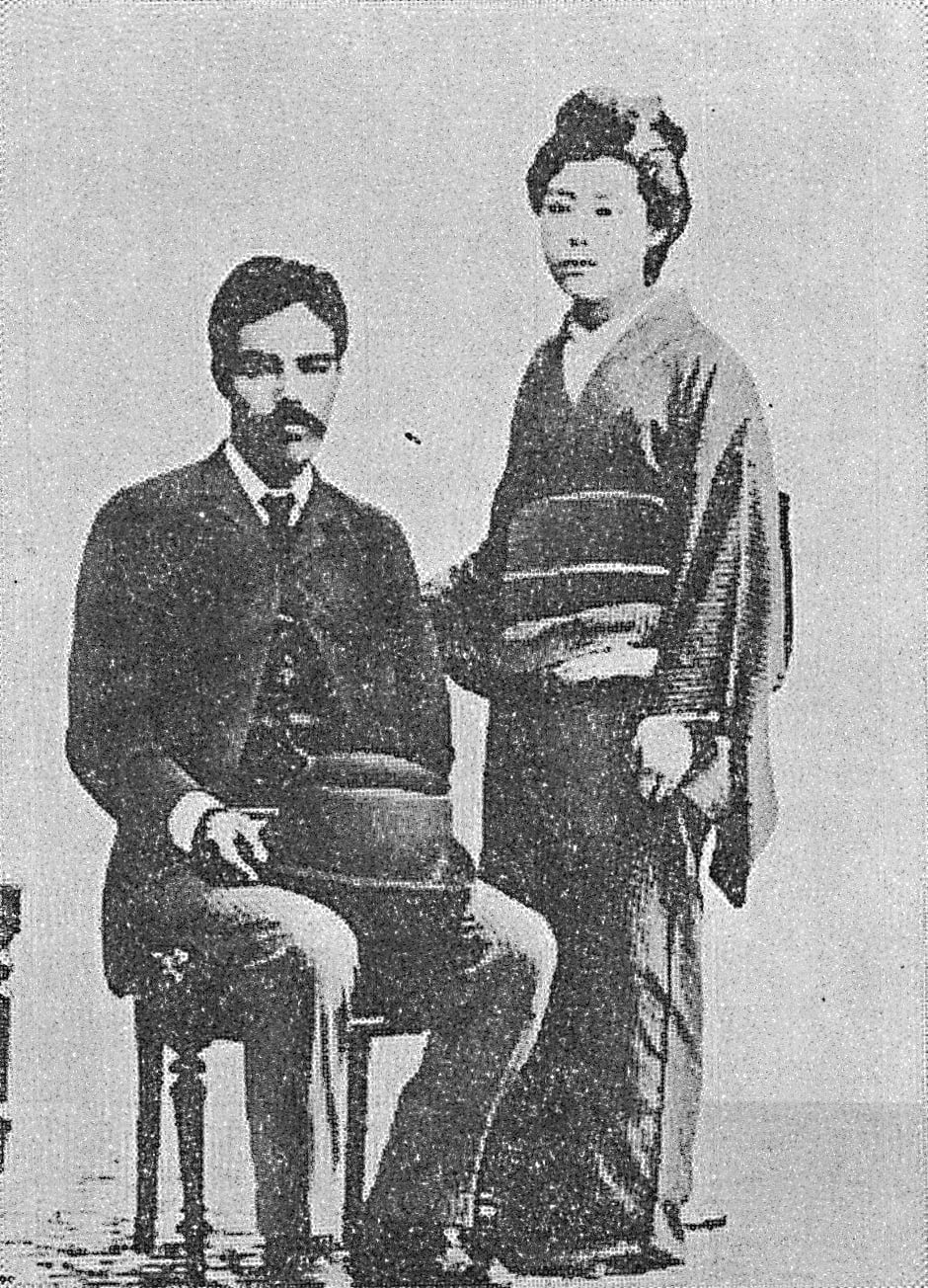 Portrait of Shizuko Uchimura (1874–1945) – memorial page