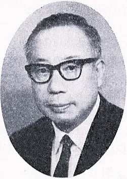 Portrait of Tsuneo Uchida (1907–1977) – memorial page