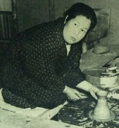 Portrait of Naohi Deguchi (1902–1990) – memorial page