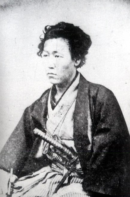 Portrait of Maebara Issei (1834–1876) – memorial page