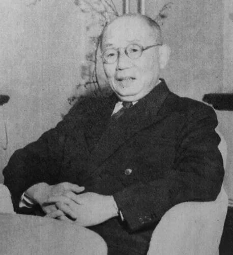 Porträt von Maeda Tamon (1884–1962) – Gedenkseite