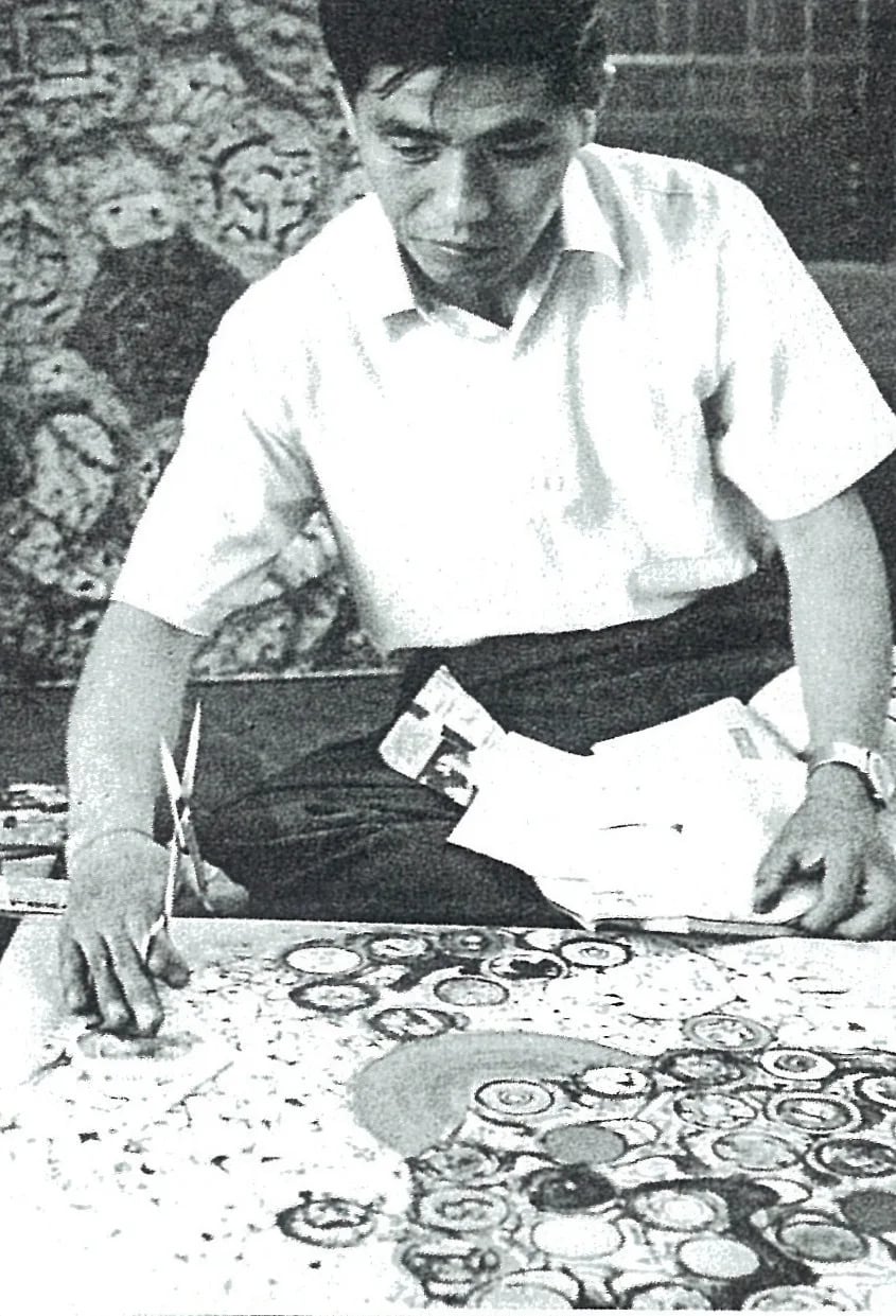 Portrait of Josaku Maeda (1926–2007) – memorial page