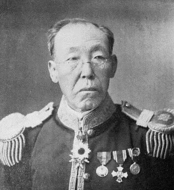 Portrait of Kanō Hisayoshi (1848–1919) – memorial page