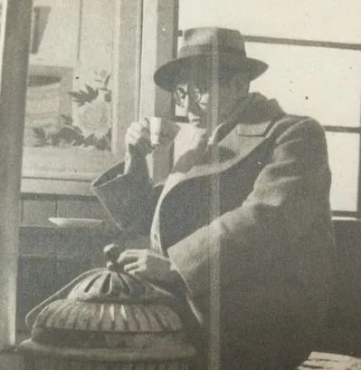 Portrait of Masao Katō (1897–1977) – memorial page