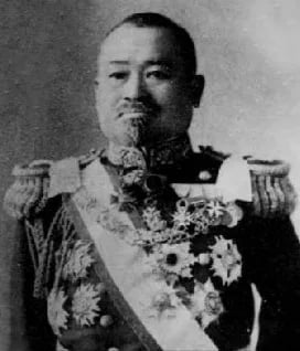 Portrait of Katō Sadakichi (1861–1927) – memorial page