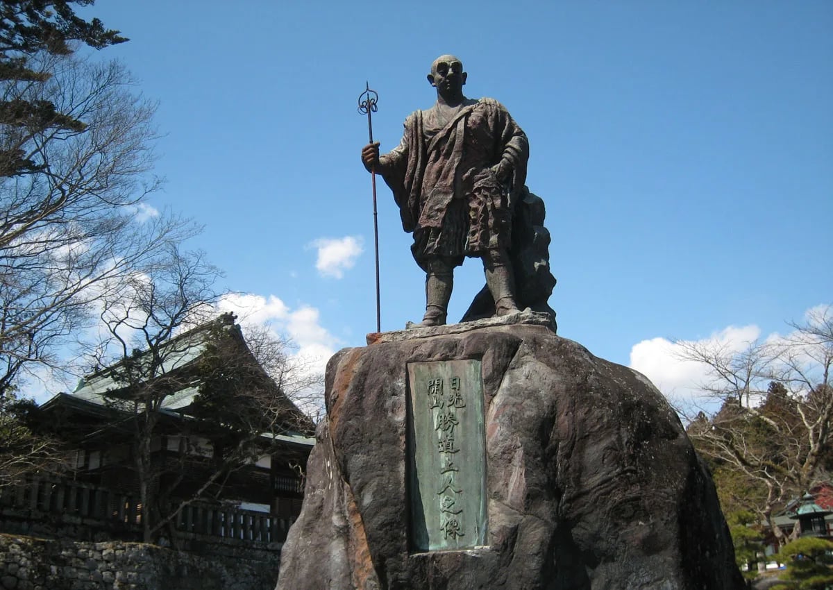 Portrait of Shōdō (735–817) – memorial page