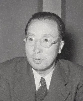 Portrait of Katsumata Seiichi (1908–1989) – memorial page