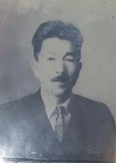 Portrait of Shirō Kitakami (1904–1953) – memorial page