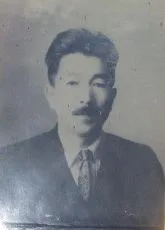 Porträt von Shirō Kitakami (1904–1953) – Gedenkseite