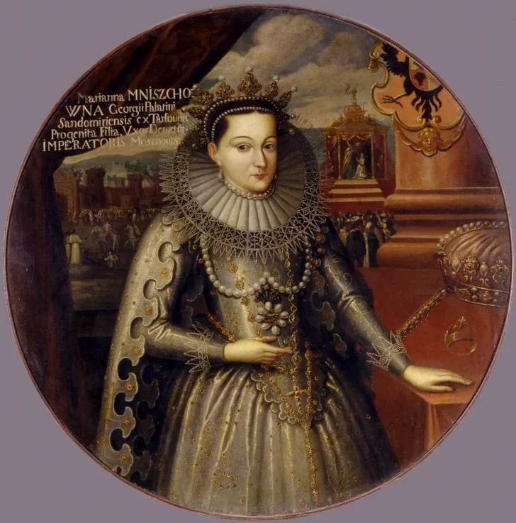 Porträt von Marina Mniszech (1588–1614) – Gedenkseite