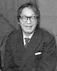 Portrait of Hajime Togaeri (1914–1963) – memorial page