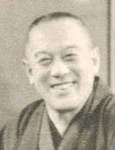 Portrait of Sen Sōshitsu XIV (1893–1964) – memorial page