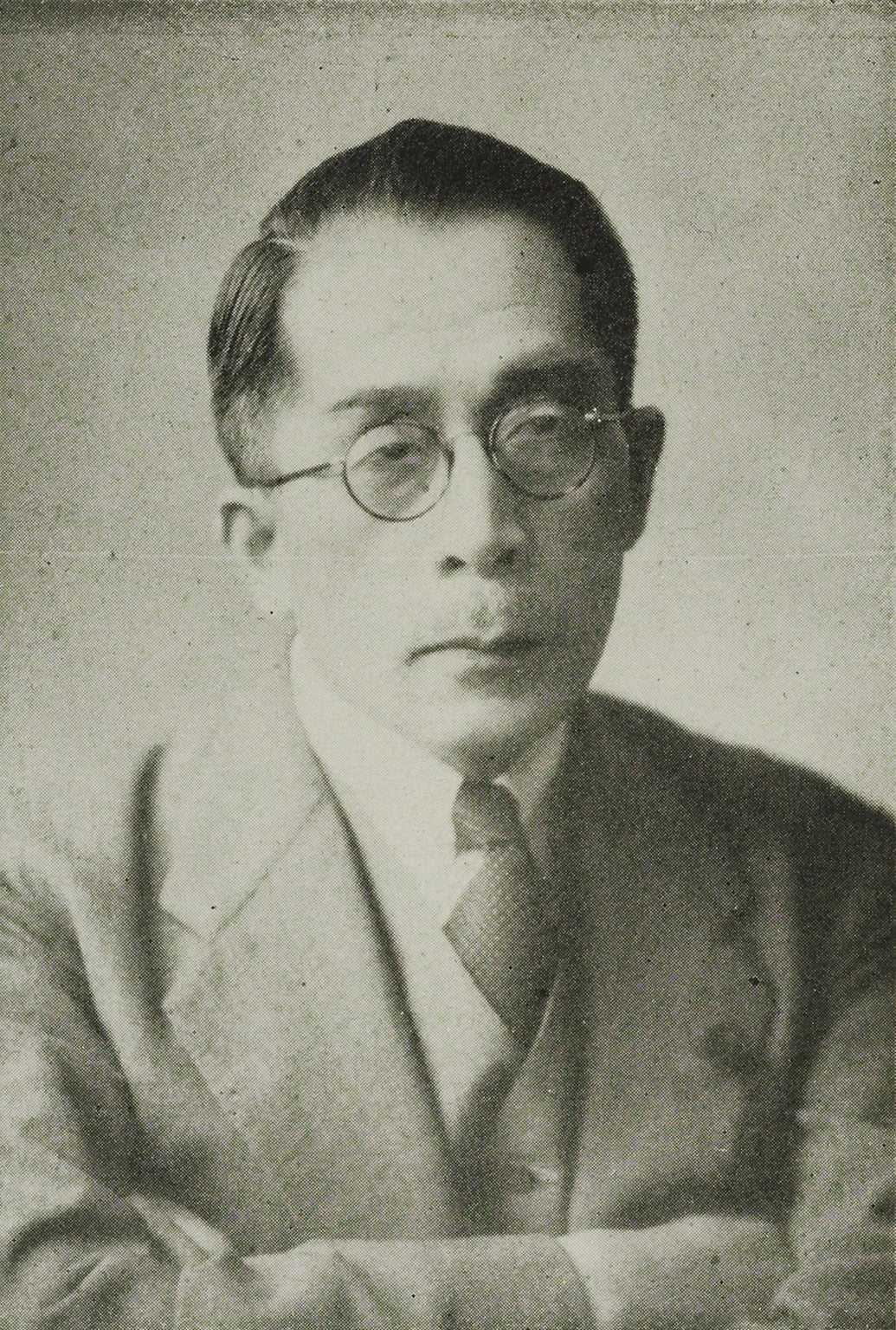 Porträt von Saburō Chiba (1894–1979) – Gedenkseite