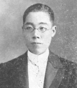 Portrait of Yoshie Minami (1881–1952) – memorial page