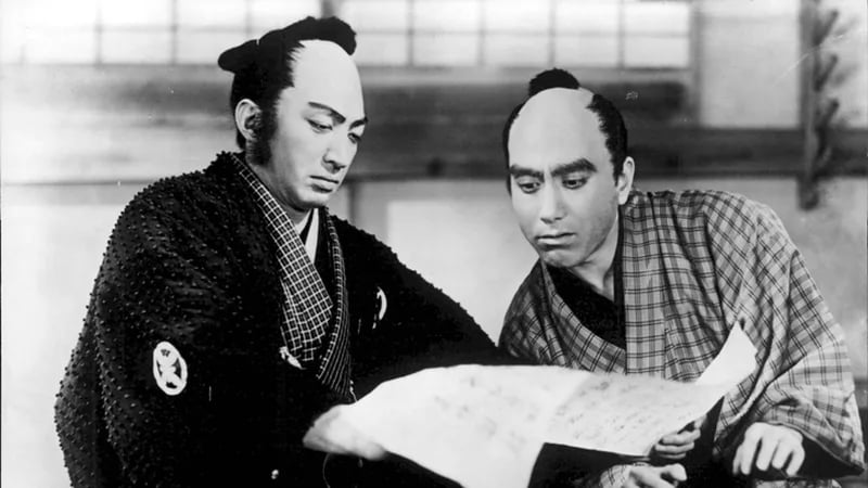Portrait of Kensaku Hara (1905–2002) – memorial page