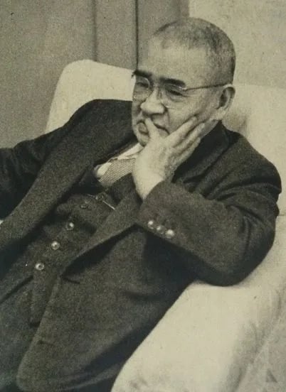 Porträt von Hara Yasusaburō (1884–1982) – Gedenkseite