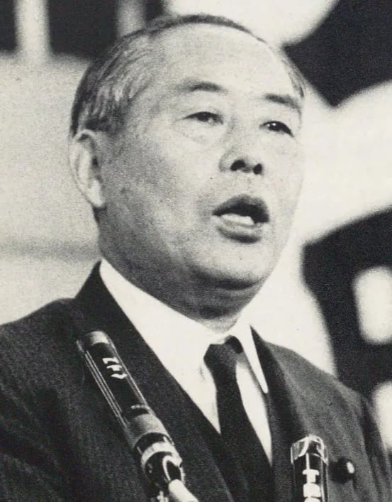 Porträt von Kōji Harashima (1909–1964) – Gedenkseite