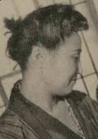 Portrait of Izumi Hara (1905–1989) – memorial page