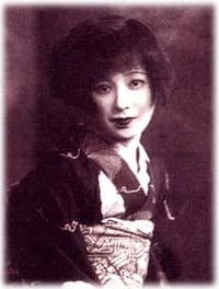 Portrait of Asao Hara (1888–1969) – memorial page