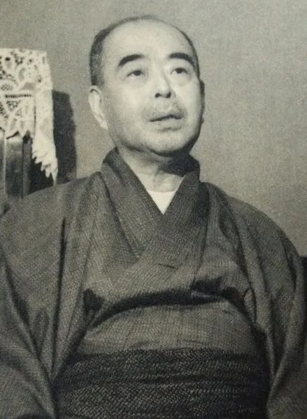 Portrait of Furuhata Tanemoto (1891–1975) – memorial page