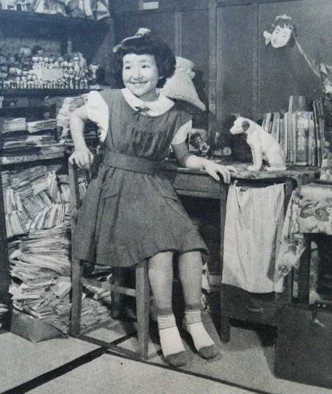 Portrait of Satoko Koga (1940–1996) – memorial page