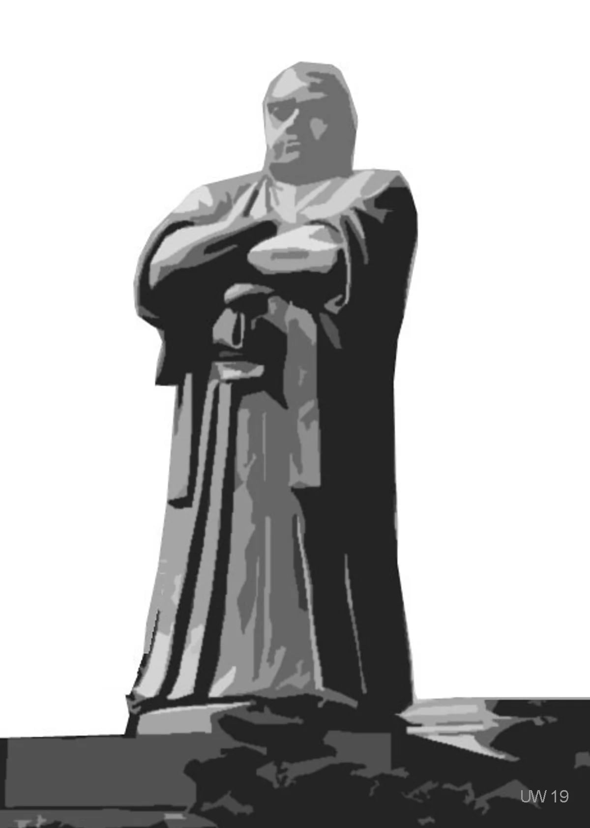 Porträt von Koga Tadao (1903–1979) – Gedenkseite