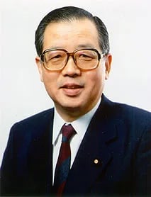 Portrait of Yoshio Yoshikawa (1931–2018) – memorial page