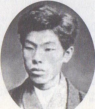 Portrait of Kametarō Yoshida (1858–1931) – memorial page