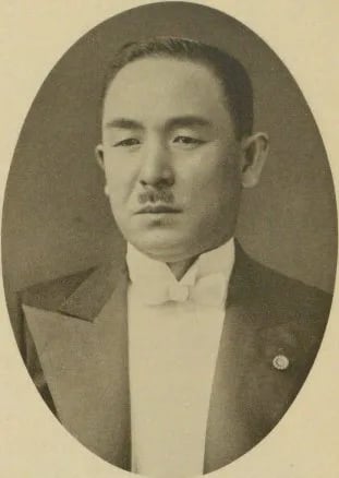 Portrait of Manji Yoshida (1892–1958) – memorial page