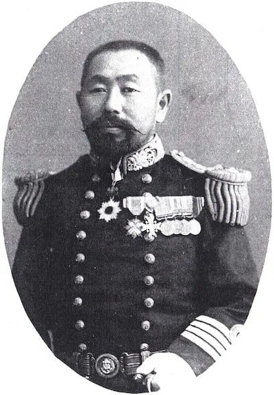 Portrait of Yoshimi Kenkai (1864–1942) – memorial page