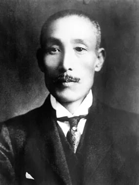 Portrait of Tsunashiro Wada (1856–1920) – memorial page
