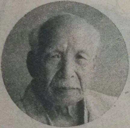 Portrait of Eisaku Wada (1874–1959) – memorial page
