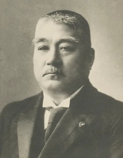Portrait of Toyoji Wada (1861–1924) – memorial page