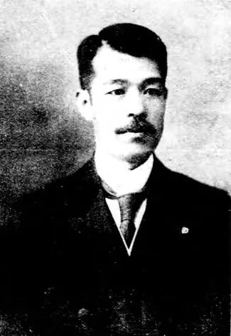 Portrait of Kahei Toki (1875–1946) – memorial page