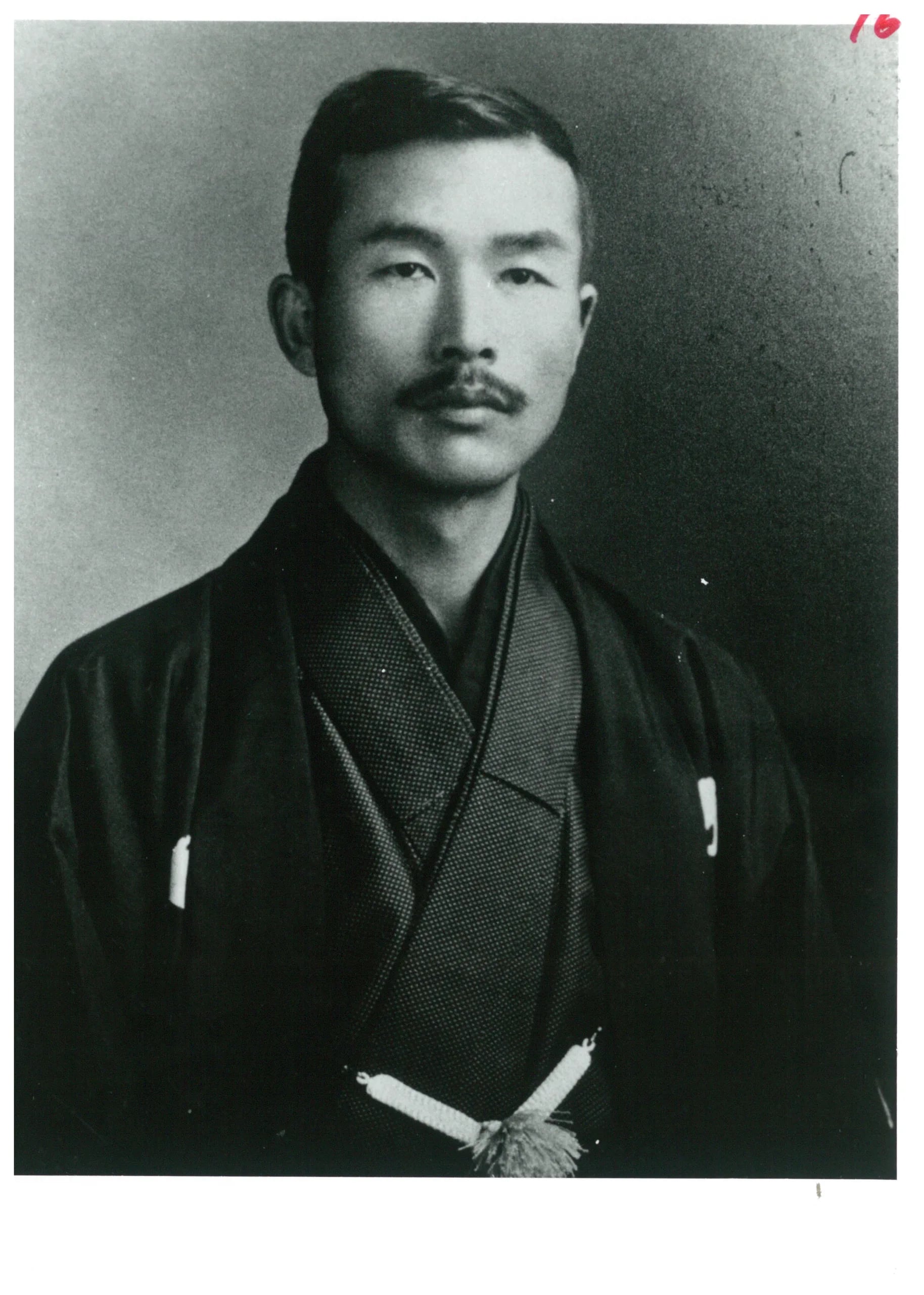 Portrait of Tasuku Sakata (1878–1969) – memorial page