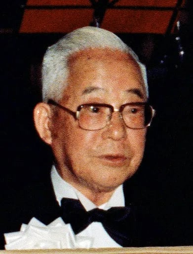 Portrait of Shigeyasu Sakata (1898–1984) – memorial page