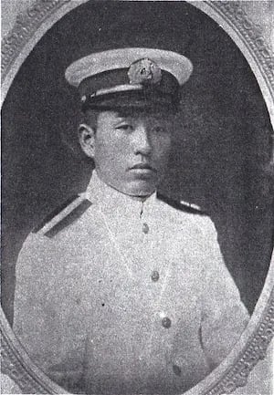 Portrait of Tsuneyoshi Sakano (1884–1971) – memorial page