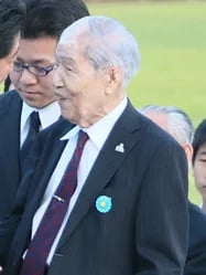 Portrait of Sunao Tsuboi (1925–2021) – memorial page