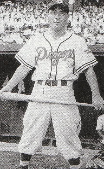 Porträt von Michinori Tsubouchi (1914–1997) – Gedenkseite