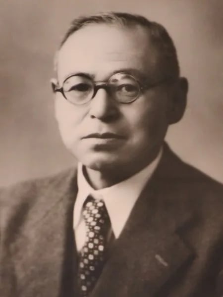 Porträt von Shioiri Matsusaburō (1889–1962) – Gedenkseite
