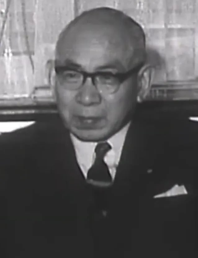 Portrait of Masuda Kaneshichi (1898–1985) – memorial page