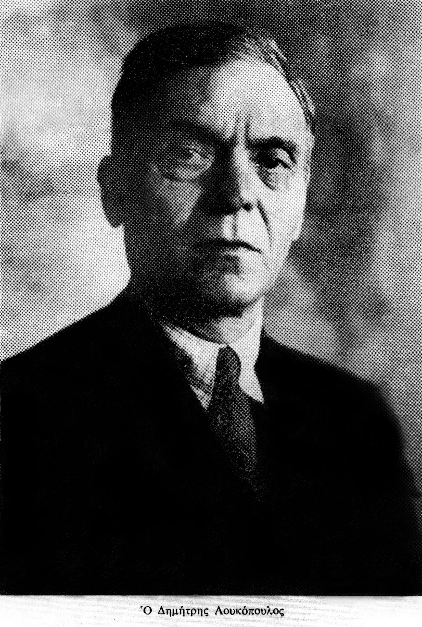 Portrait of Dimitrios Loukopoulos (1874–1943) – memorial page