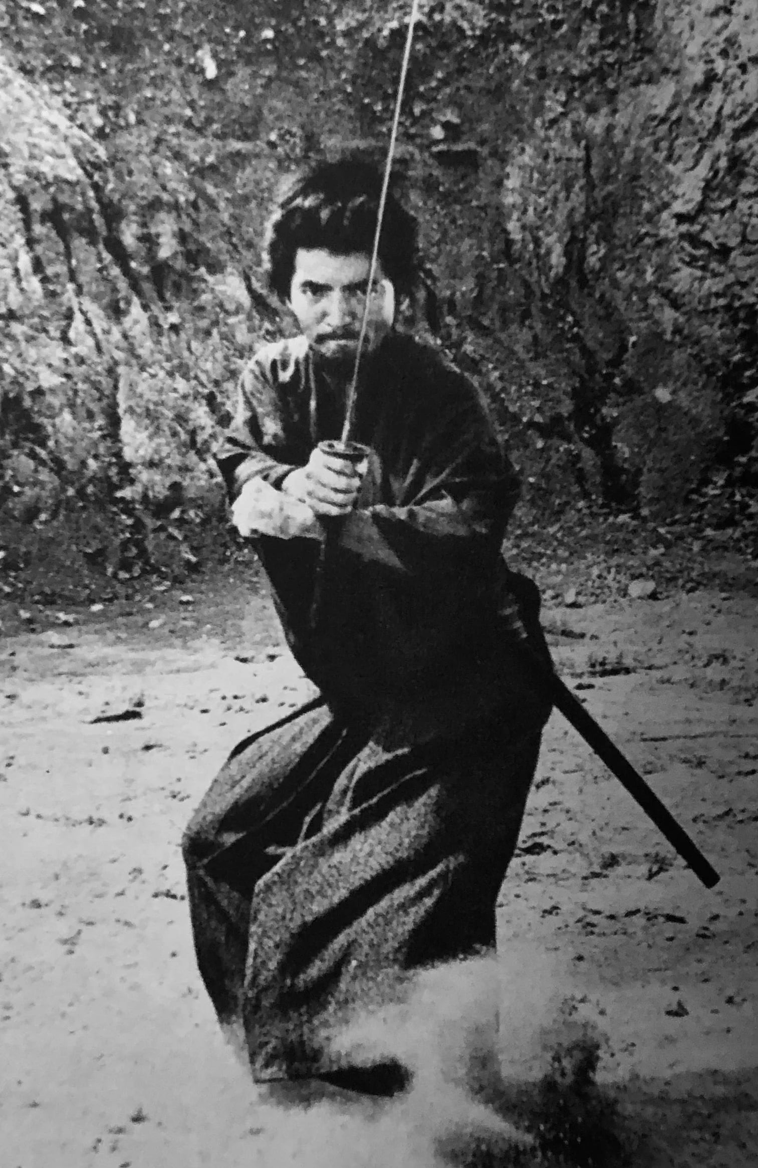 Portrait of Isao Natsuyagi (1939–2013) – memorial page