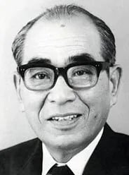 Porträt von Tomoji Ōshima (1916–1999) – Gedenkseite