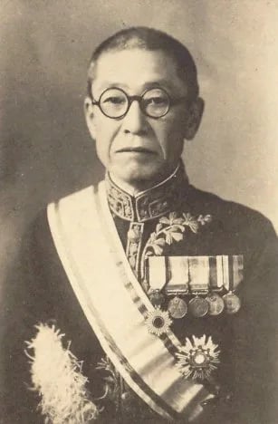 Portrait of Yoshinaga Ōshima (1871–1935) – memorial page
